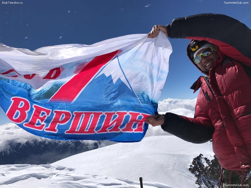SUMMIT!!! Photos of successful climbing Mount Kazbek by Vladimir ...
