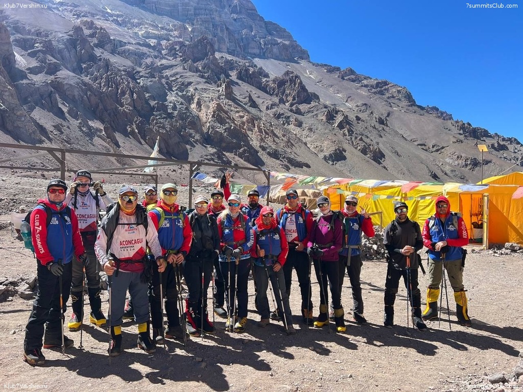 The group of the 7 Summits Club Chronic climbers made an