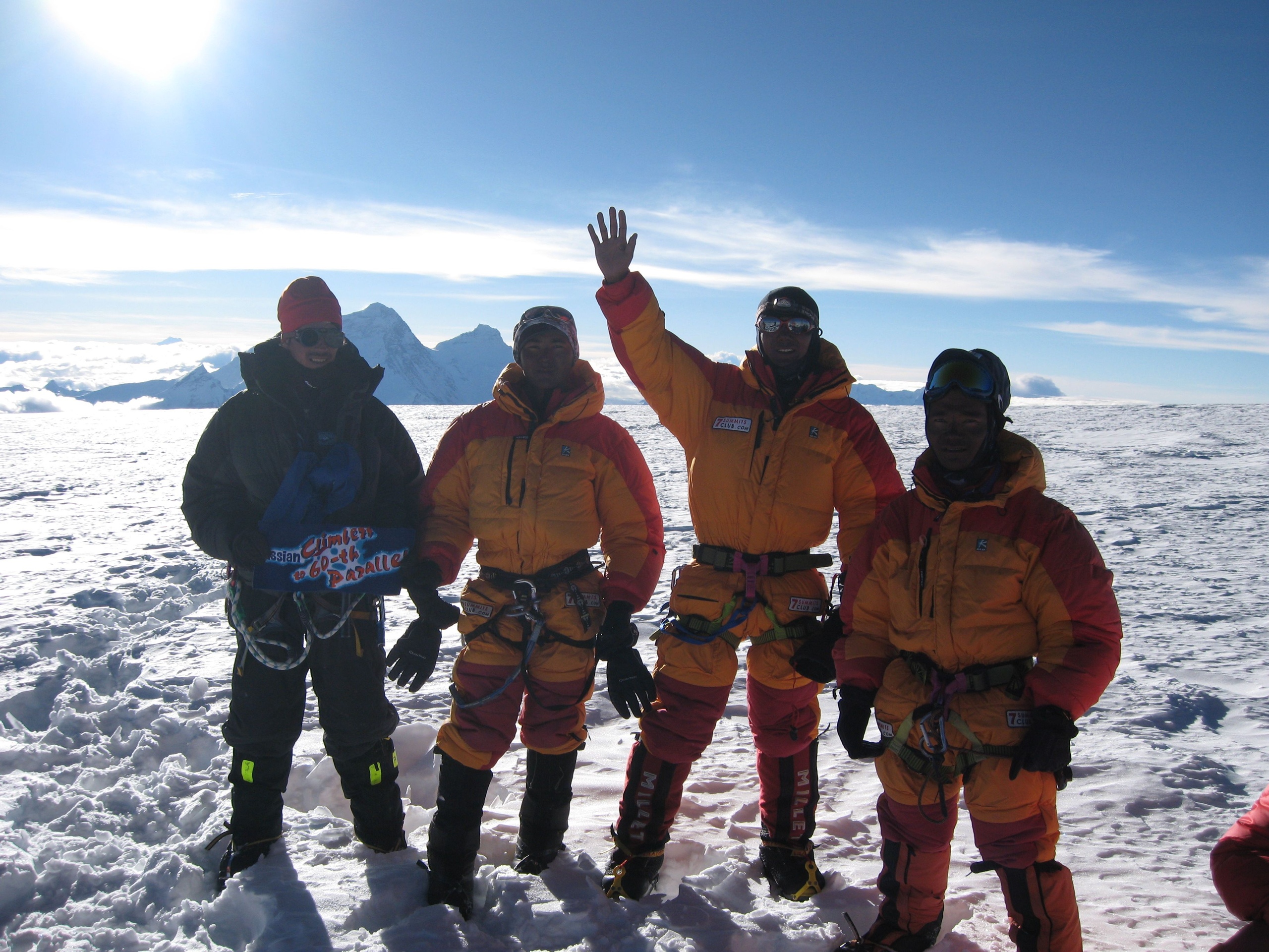 Первая экспедиция на эверест. Чо-Ойю вершина. Пик чо-Ойю. Непал вершина чо-Ойю. Вид Эвереста с чо-Ойю.