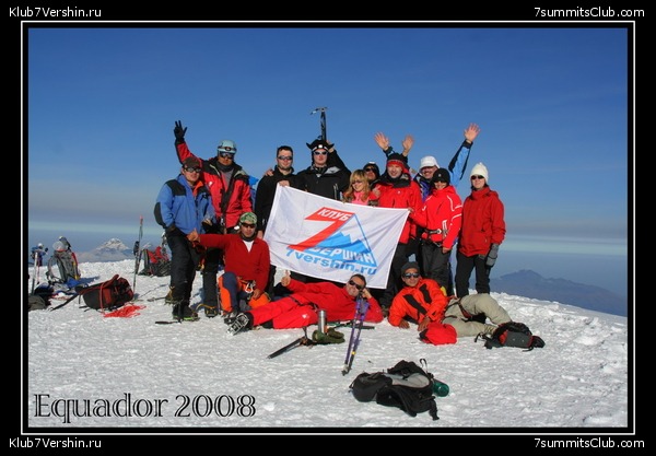 ������� �������, ���� 120