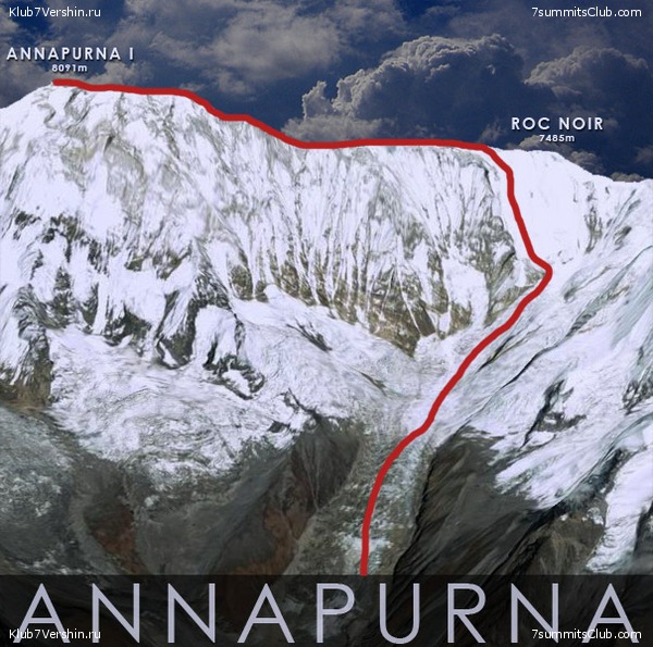 ������ ���������, ���� 51