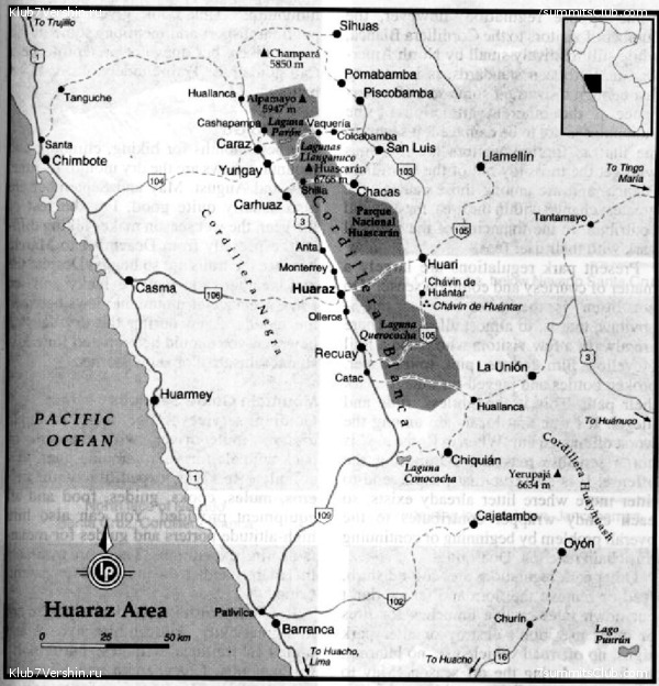 ����������� ������, ���� 41