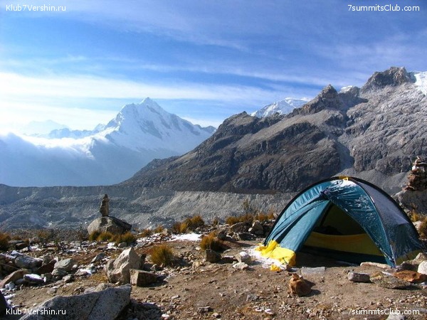 ����������� ������, ���� 13