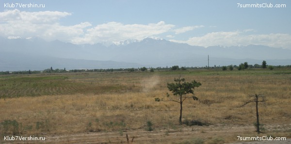 ���-������, ���� 1