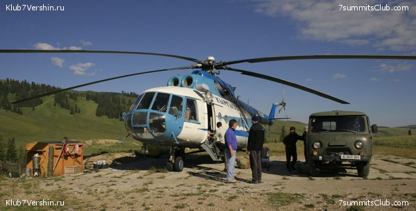 ���-������, ���� 2