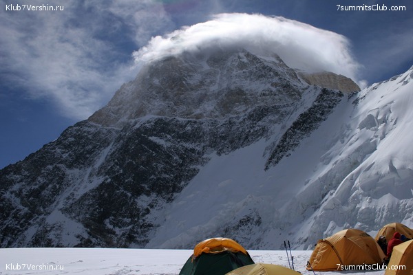 ���-������, ���� 25