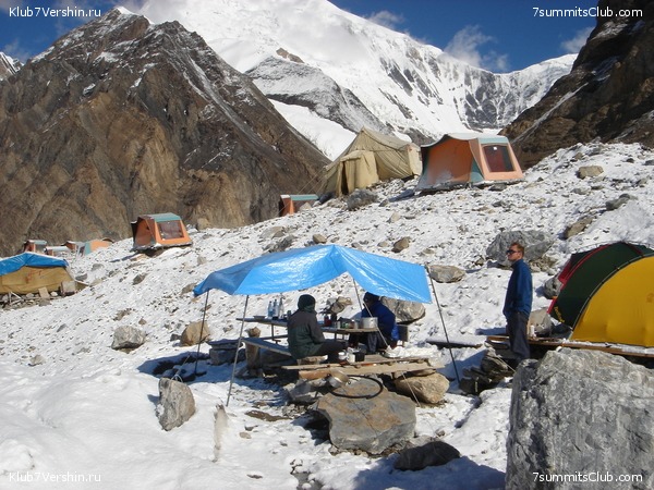 ���-������, ���� 56