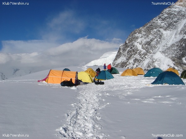 ���-������, ���� 58