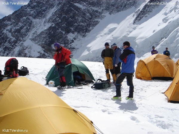 ���-������, ���� 60