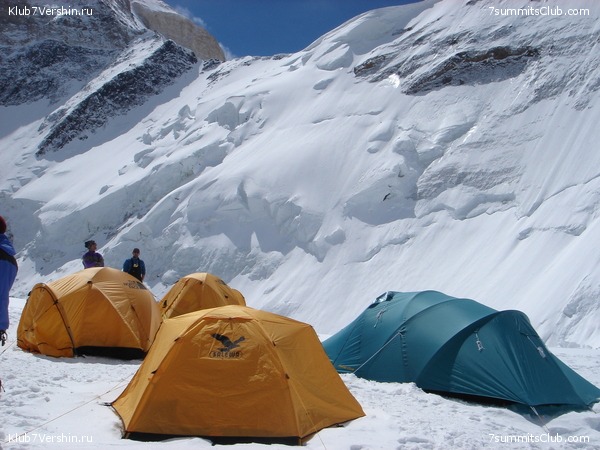 ���-������, ���� 61