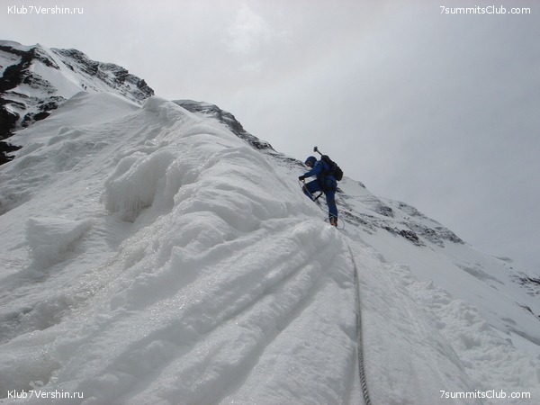 ���-������, ���� 66