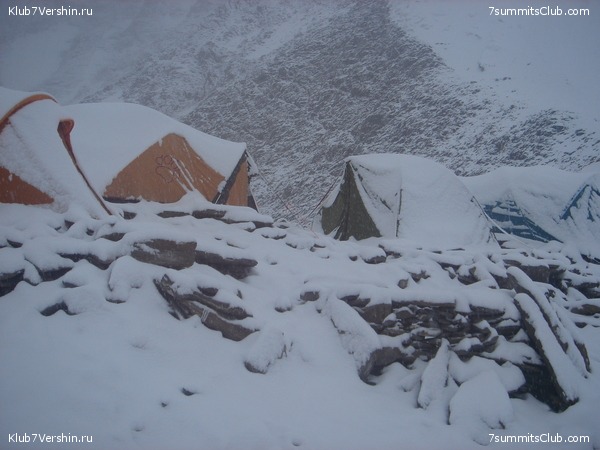 ���-������, ���� 68