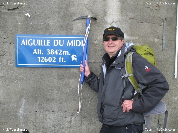 ������� �������, ���� 71