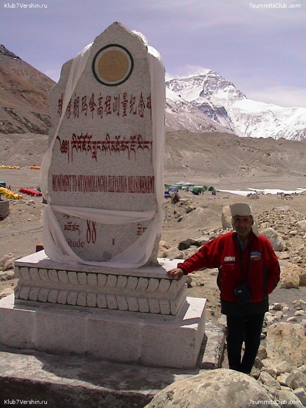 ������� 2005, ���� 126