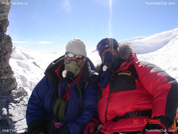 ������� 2005, ���� 16