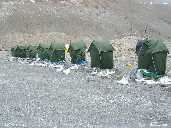 ������� 2005, ���� 20