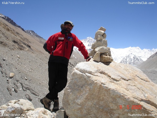 ������� 2005, ���� 21