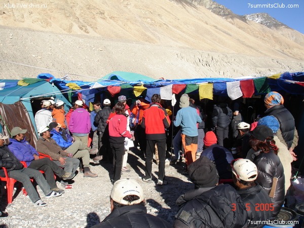 ������� 2005, ���� 22