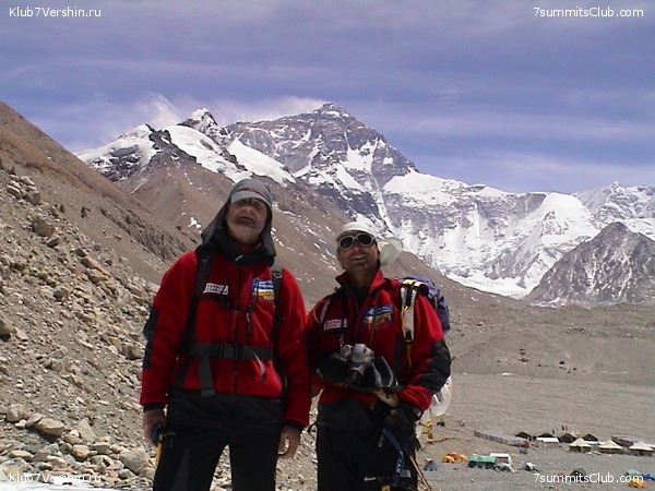 ������� 2005, ���� 26