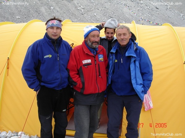 ������� 2005, ���� 27