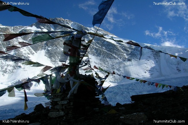 ������� 2005, ���� 4