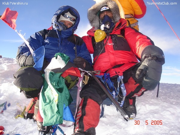 ������� 2005, ���� 34