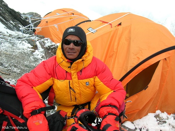 ������� 2005, ���� 45