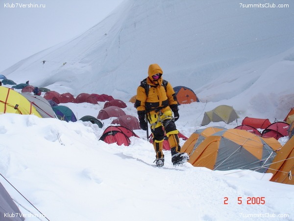 ������� 2005, ���� 49