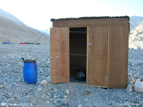 ������� 2005, ���� 50