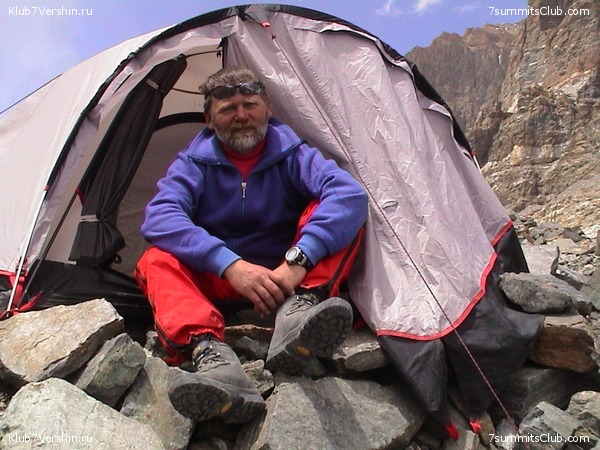 ������� 2005, ���� 52