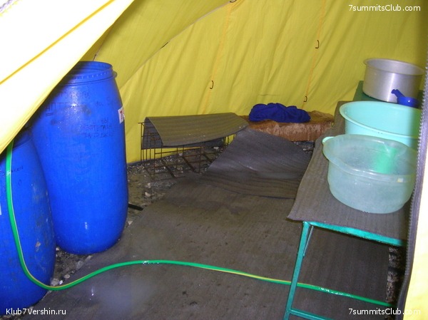 ������� 2005, ���� 54