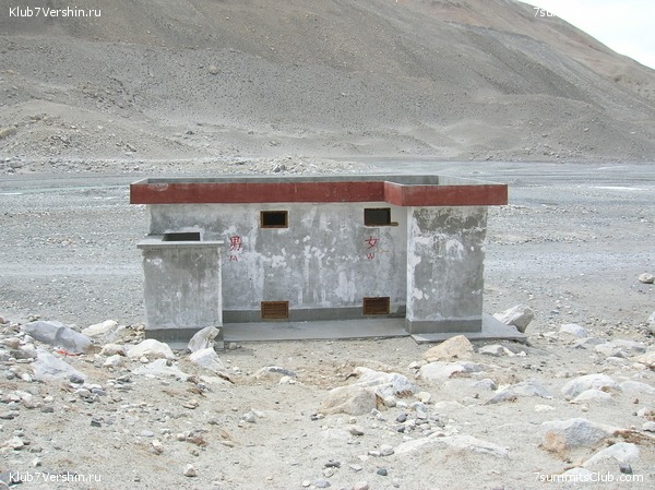 ������� 2005, ���� 55