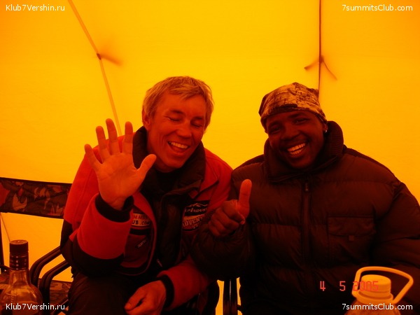 ������� 2005, ���� 58