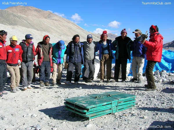 ������� 2005, ���� 59