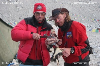 ������� 2005, ���� 5