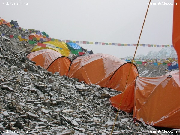 ������� 2005, ���� 63