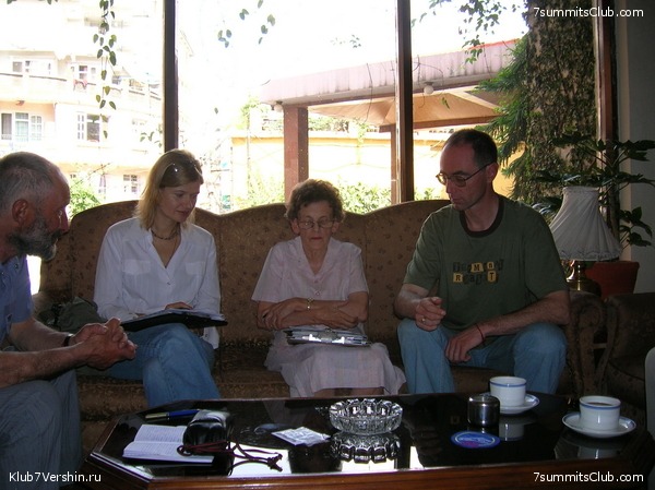 ������� 2005, ���� 65