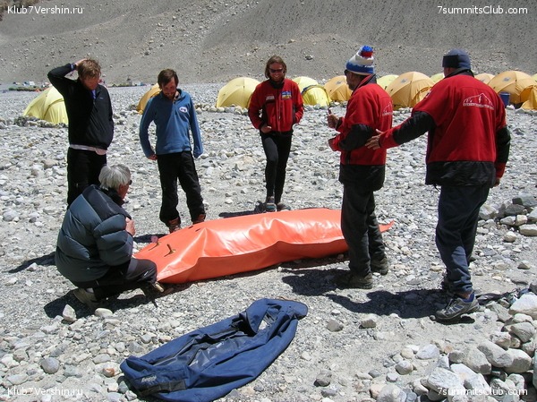 ������� 2005, ���� 67