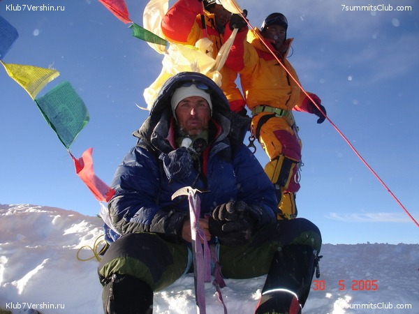 ������� 2005, ���� 68