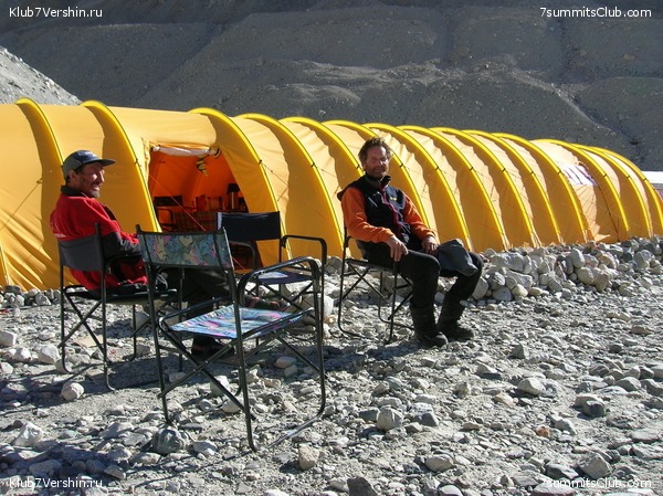 ������� 2005, ���� 70