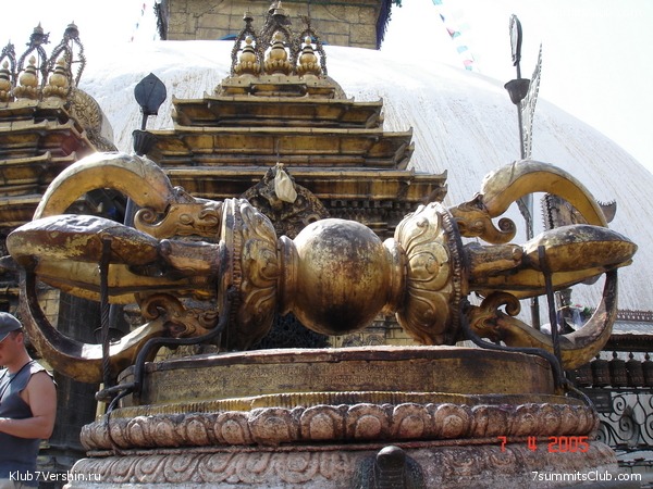 ������� 2005, ���� 73