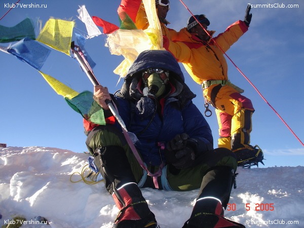 ������� 2005, ���� 74