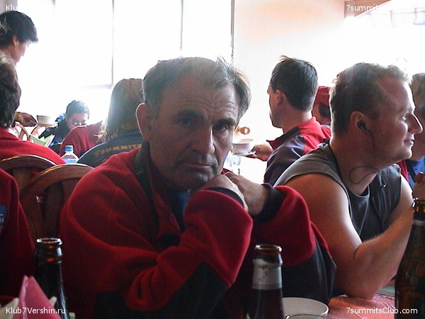 ������� 2005, ���� 76