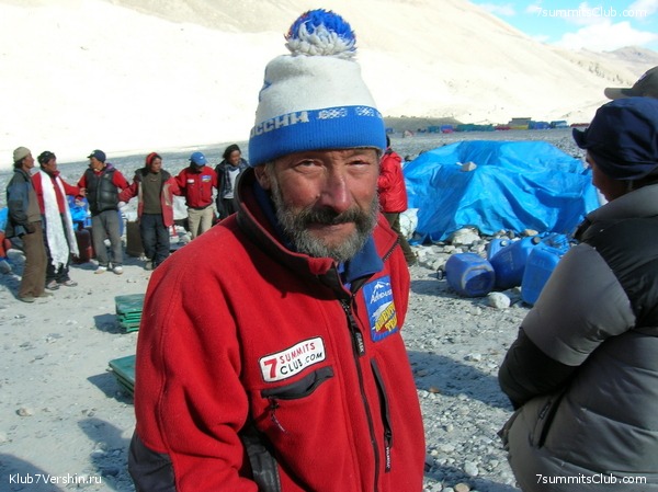 ������� 2005, ���� 77