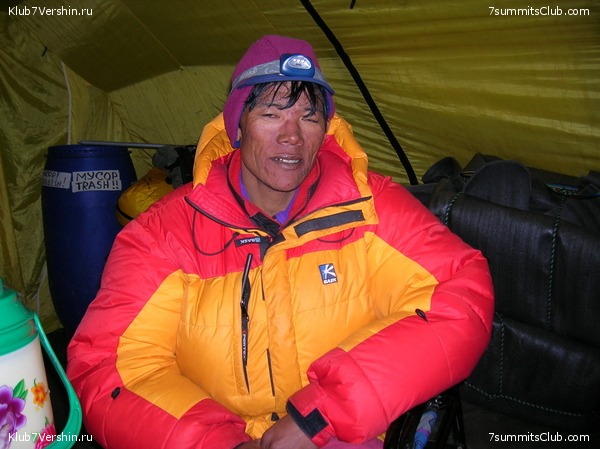 ������� 2005, ���� 83