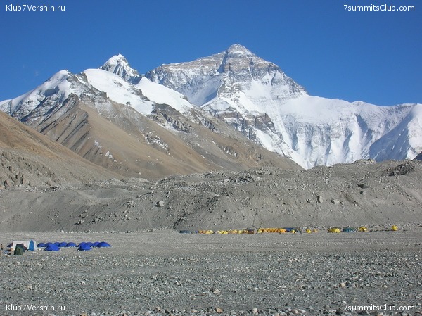 ������� 2005, ���� 84