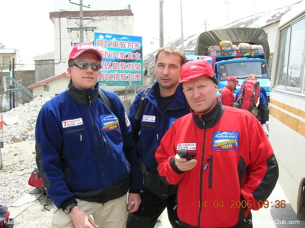 ������� 2006, ���� 66