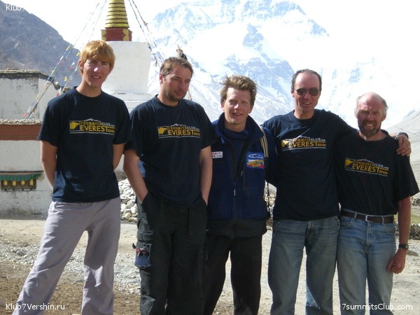 ������� 2006, ���� 67