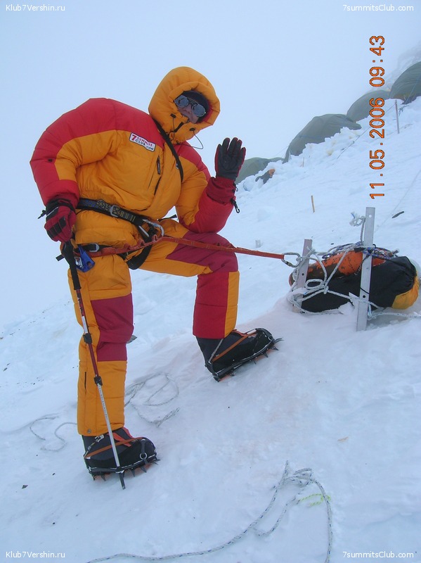 ������� 2006, ���� 143