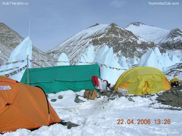 ������� 2006, ���� 70